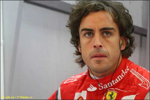 Фернандо Алонсо