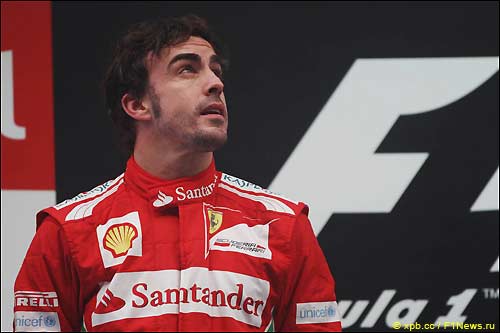 Фернандо Алонсо