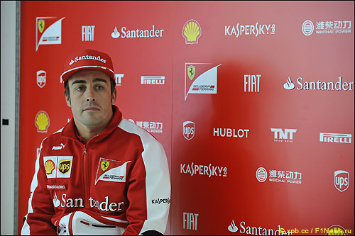 Фернандо Алонсо