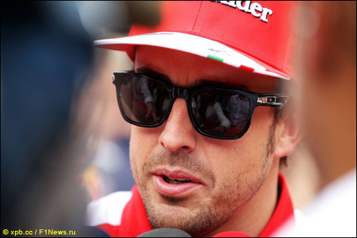 Фернандо Алонсо