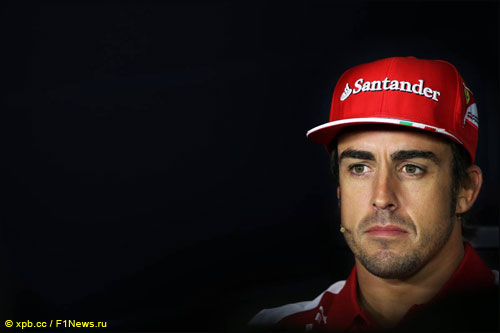 Фернандо Алонсо