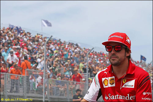 Фернандо Алонсо