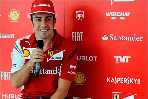 Фернандо Алонсо