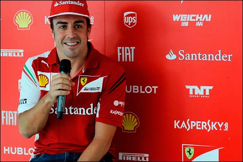 Фернандо Алонсо