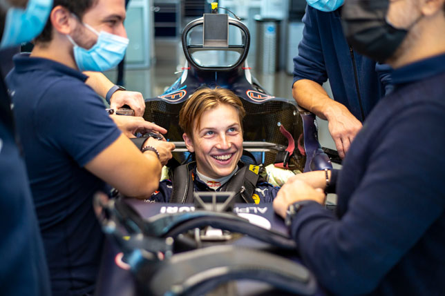 Лиам Лоусон