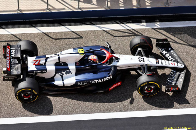 Юки Цунода за рулём AT04