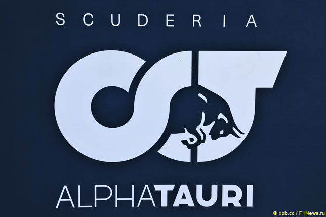 Логотип AlphaTauri