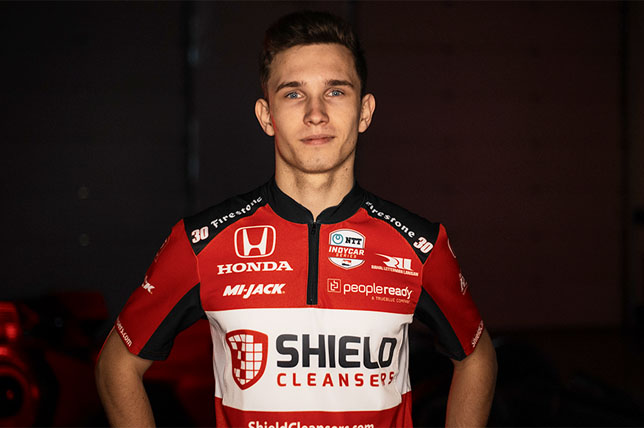 Кристиан Лундгард