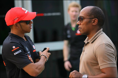 Льюис и Энтони Хэмилтоны