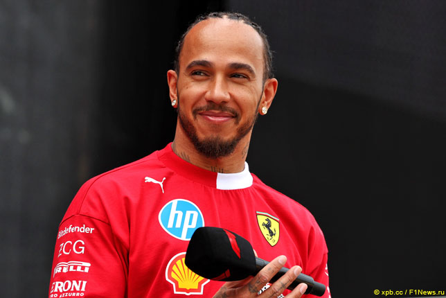 Льюис Хэмилтон