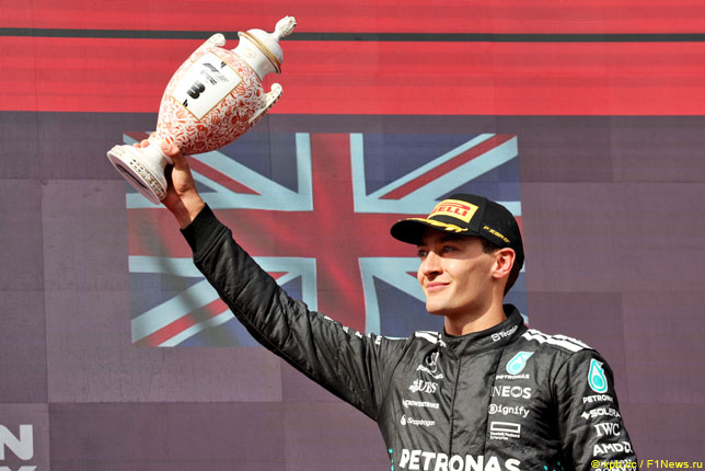 Джордж Расселл