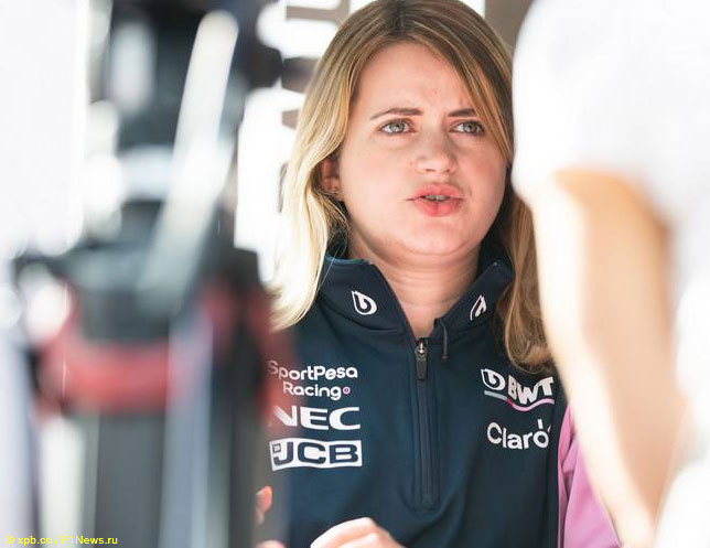 Бернадетт Коллинз