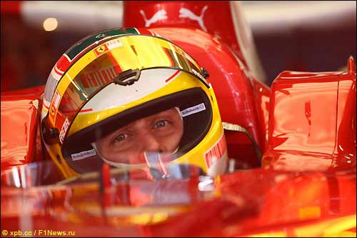 Лука Бадоер