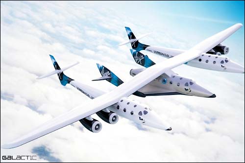 Проект Virgin Galactic