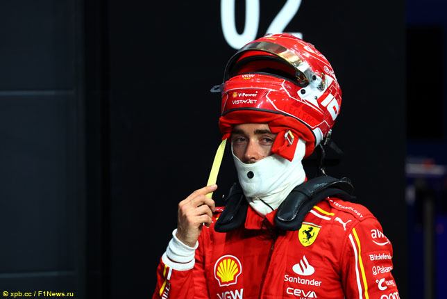 Шарль Леклер