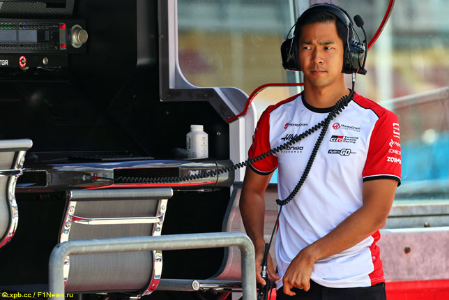 Рио Хиракава