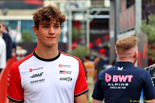 Оливер Берман