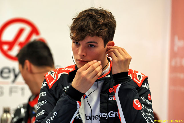 Оливер Берман