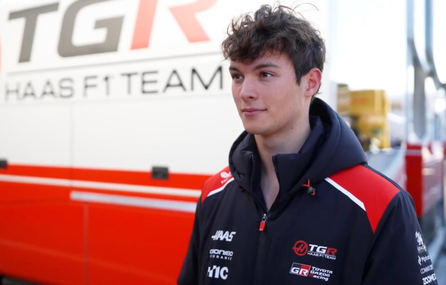 Оливер Берман