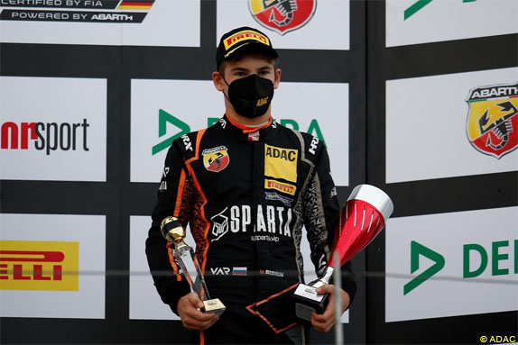 Никита Бедрин