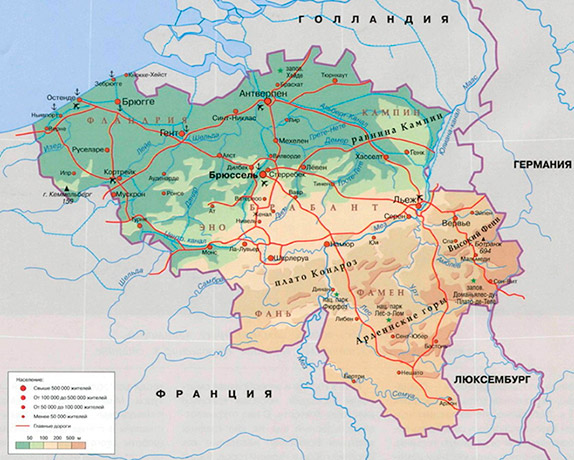 Карта Бельгии. На севере - Фландрия, на юге - Валлония