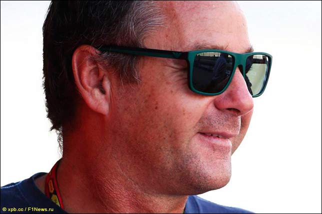 Герхард Бергер