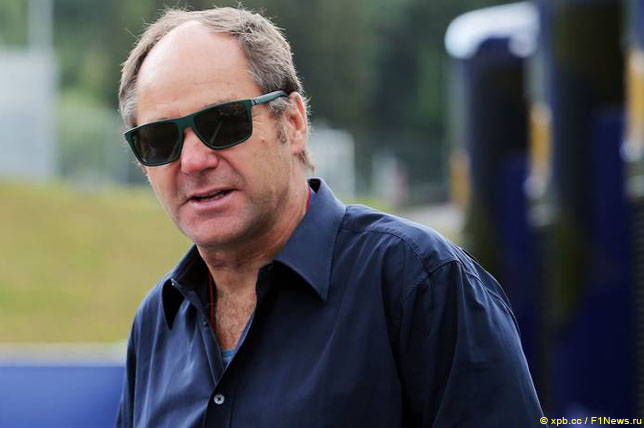 Герхард Бергер