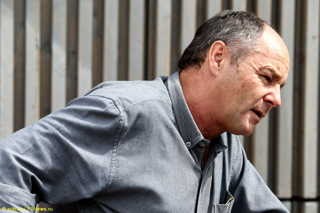 Герхард Бергер