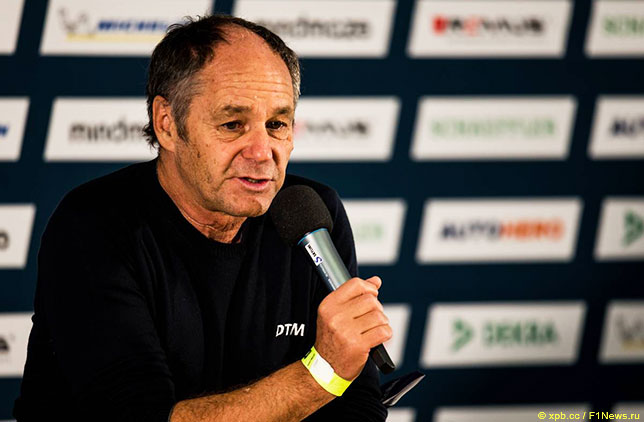 Герхард Бергер