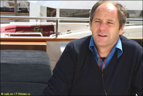 Герхард Бергер