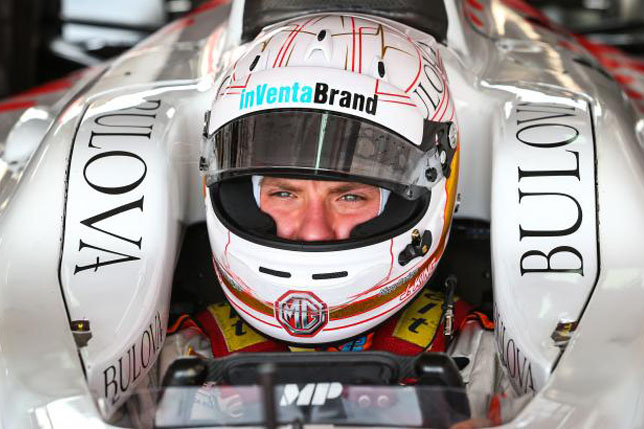 Джордан Кинг