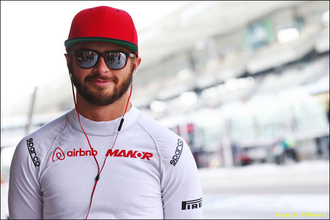 Уилл Стивенс