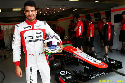 Тио Эллинас