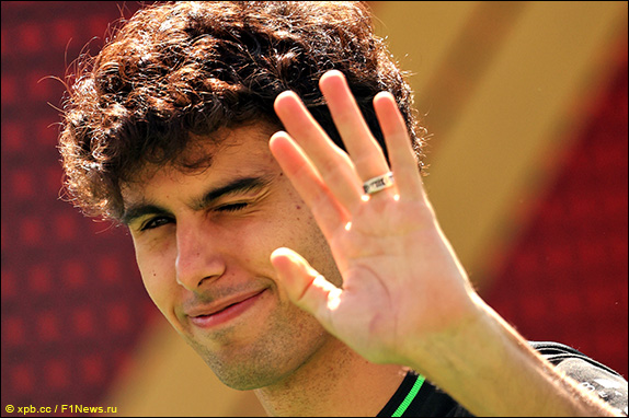 Габриэль Бортолето