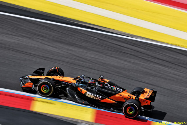 Оскар Пиастри