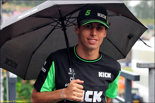 Габриэль Бортолето