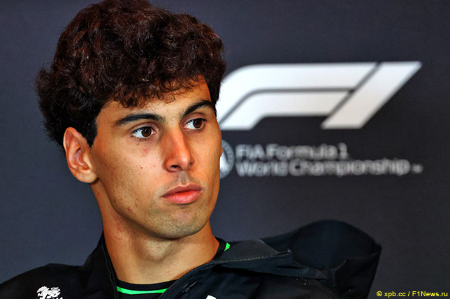 Габриэль Бортолето