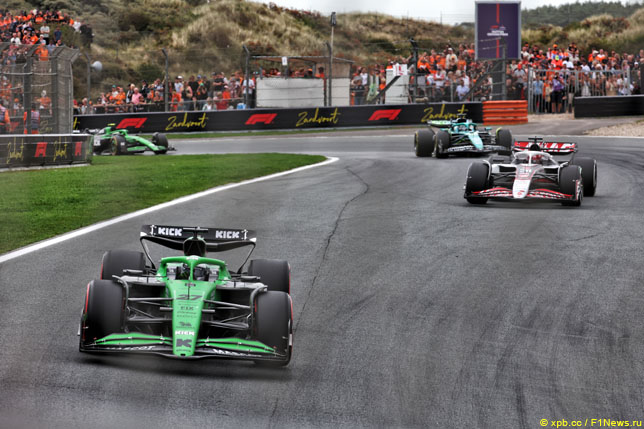 Нико Хюлкенберг