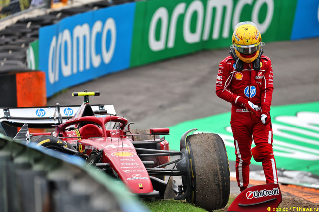 Льюис Хэмилтон