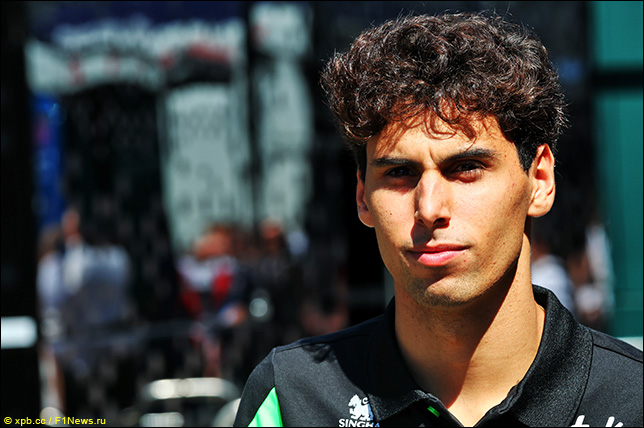 Габриэль Бортолето