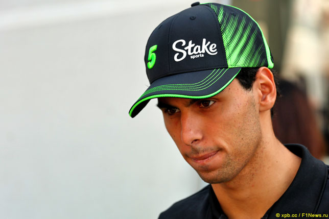 Габриэль Бортолето