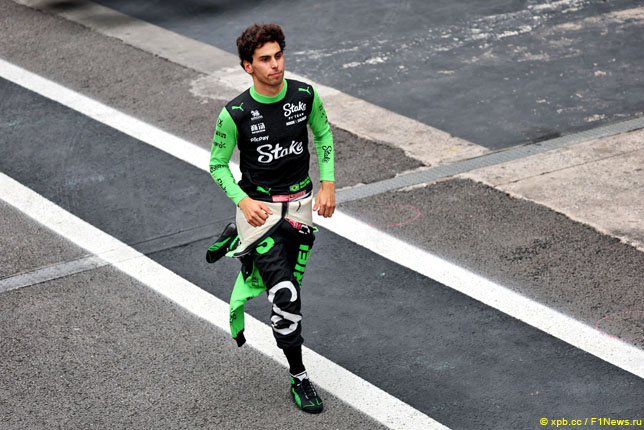 Габриэль Бортолето