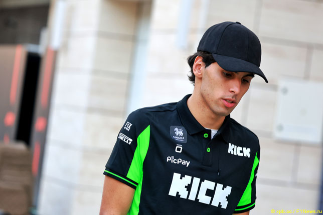 Габриэль Бортолето