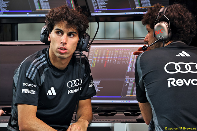 Габриэль Бортолето