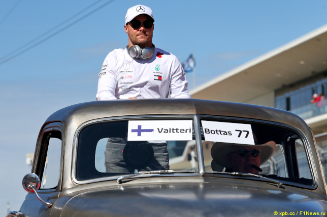 Валттери Боттас
