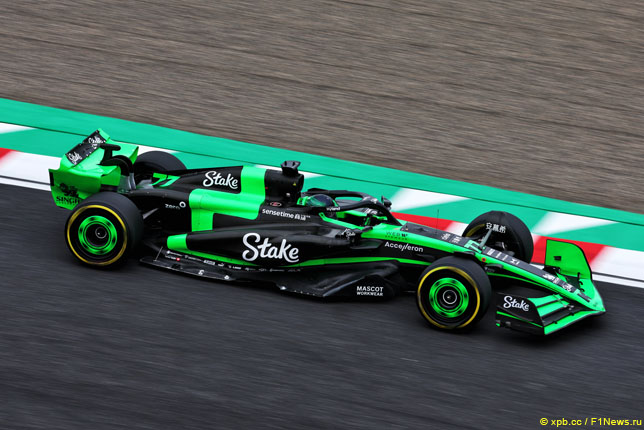 Валттери Боттас