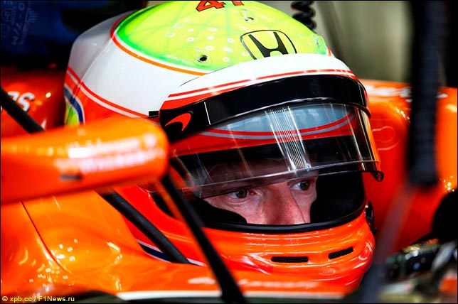 Оливер Тёрви