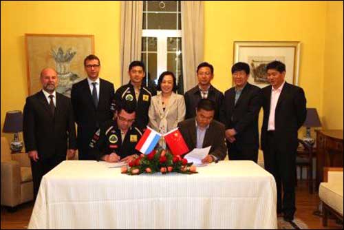 Подписание контракта