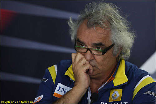 Флавио Бриаторе