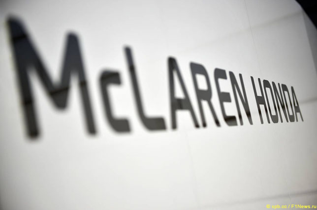 McLaren Honda
